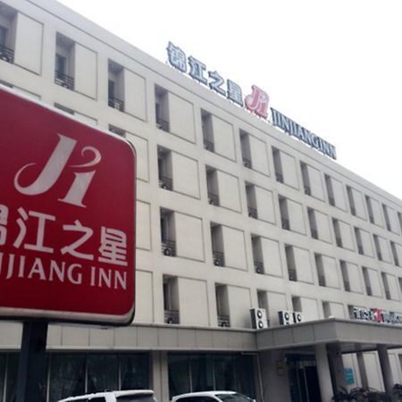Jinjiang Inn Wuhan Wuchang Railway Station Eksteriør billede