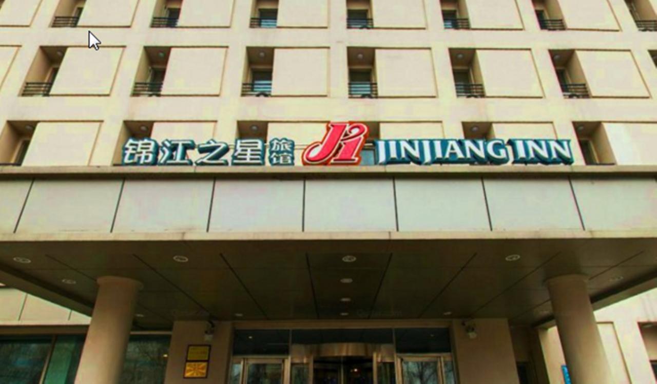 Jinjiang Inn Wuhan Wuchang Railway Station Eksteriør billede