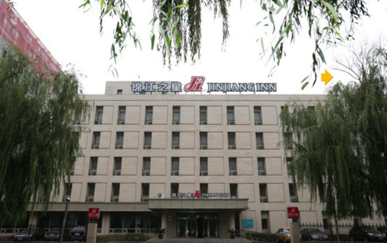 Jinjiang Inn Wuhan Wuchang Railway Station Eksteriør billede