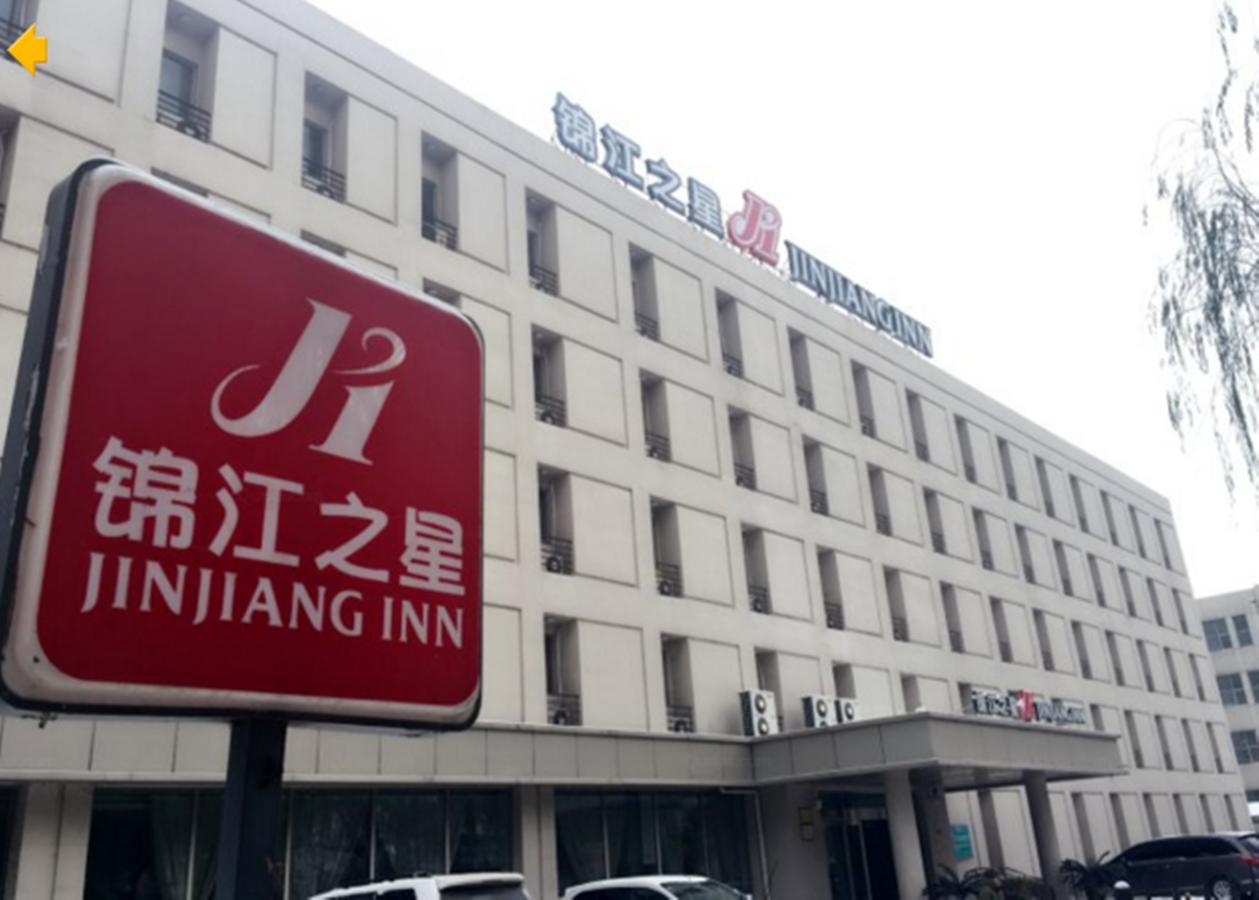 Jinjiang Inn Wuhan Wuchang Railway Station Eksteriør billede